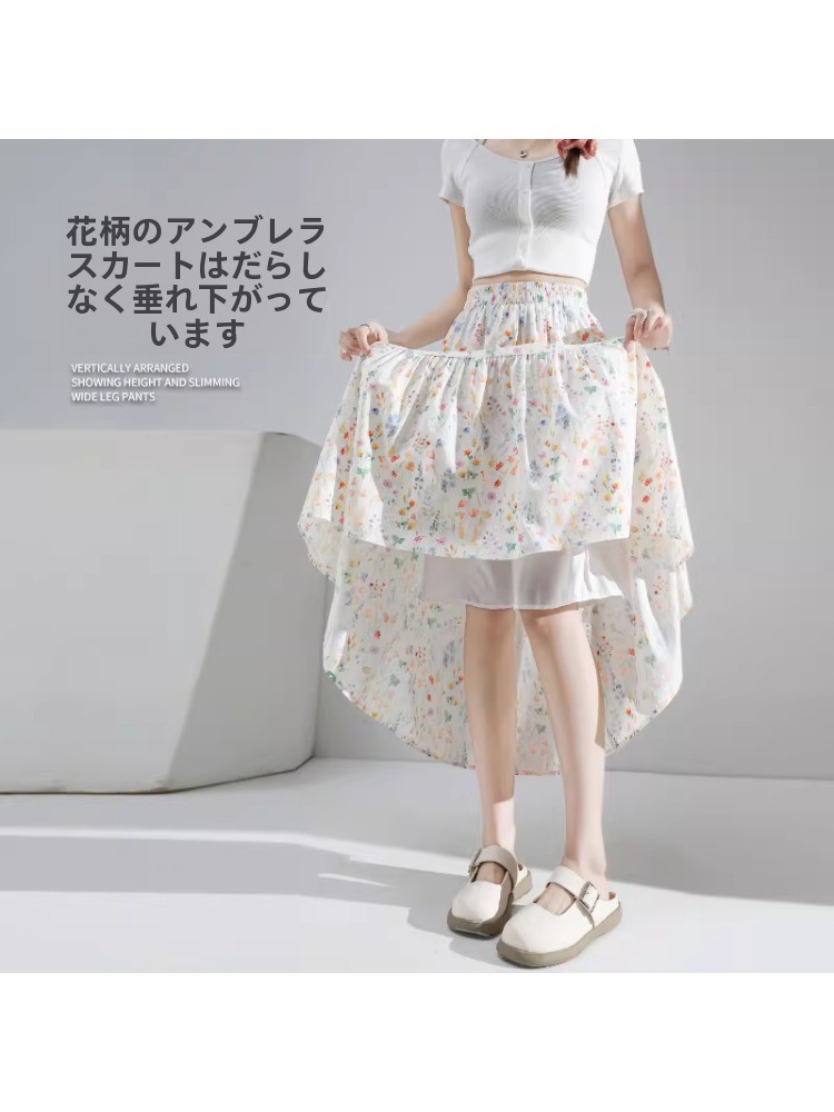 Falda Midi con Estampado Flora - Midi Skirt Floral reseña y precio