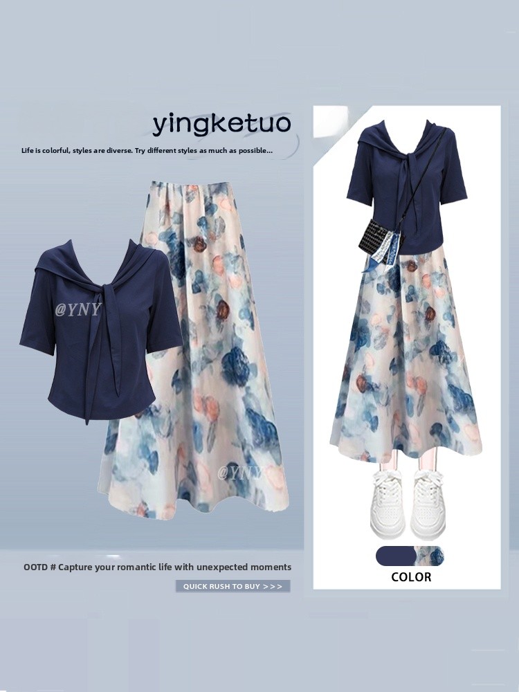 Conjunto elegante y sencillo p - Midi Skirt Floral reseña y precio